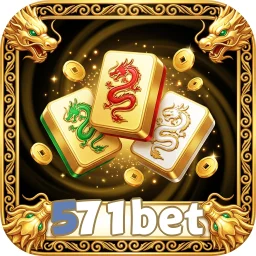 571bet